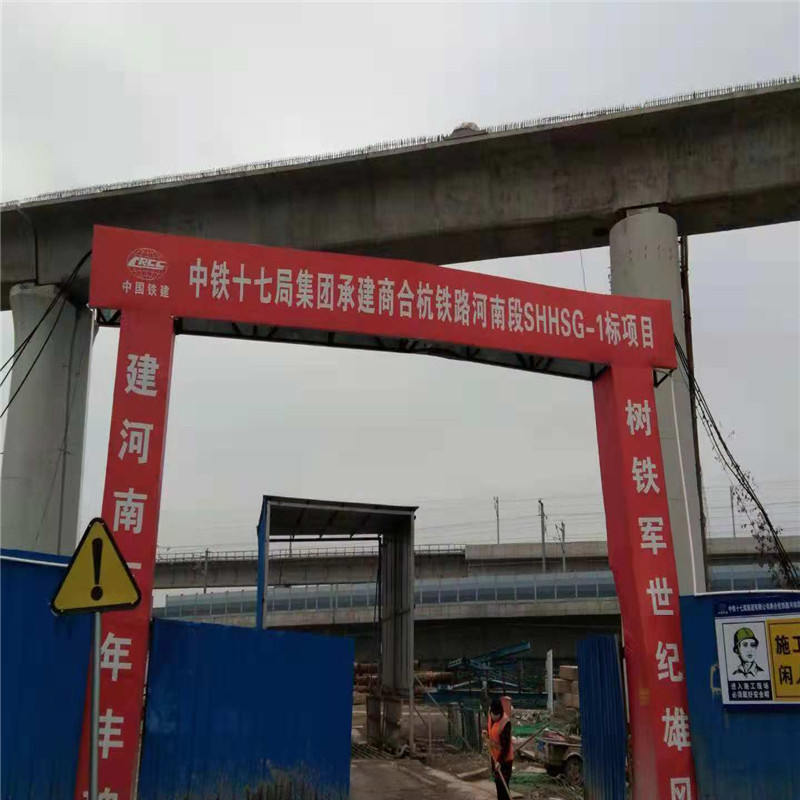 水泥排水管排污管發(fā)往河南商丘中鐵十七局輛車(chē)水泥管已運(yùn)達(dá)